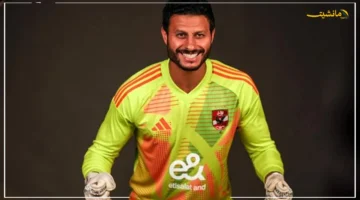 حسم الجدل أخيراً؟.. عماد النحاس يستقر على تثبيت محمد الشناوي في حراسة مرمى الأهلي تحليل قوي لمستقبل العرين الأحمر 1